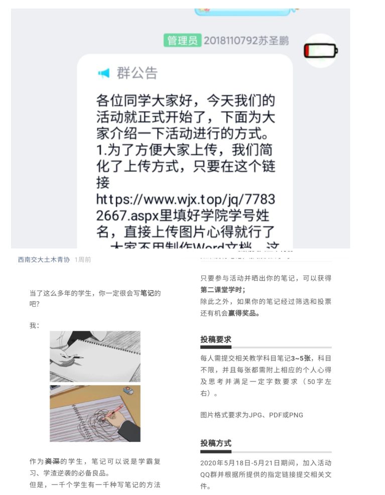 1590467649973024111.jpg 11.jpg