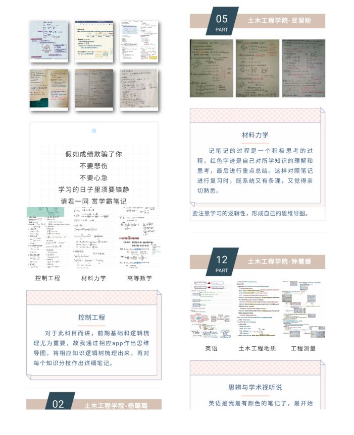 1590467669541026824.jpg 22.jpg