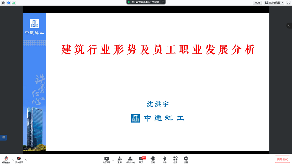 1654232491130008289.png 4.png