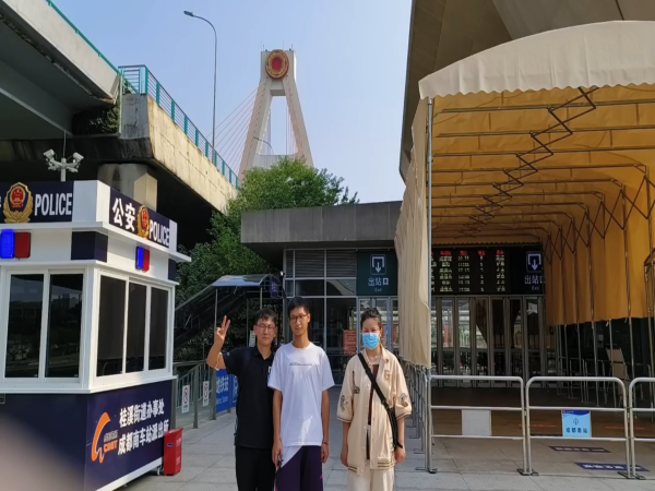 1660790503132082395.png 1.png