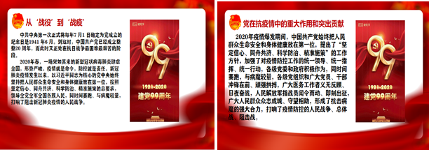 1600703079412020949.png image.png