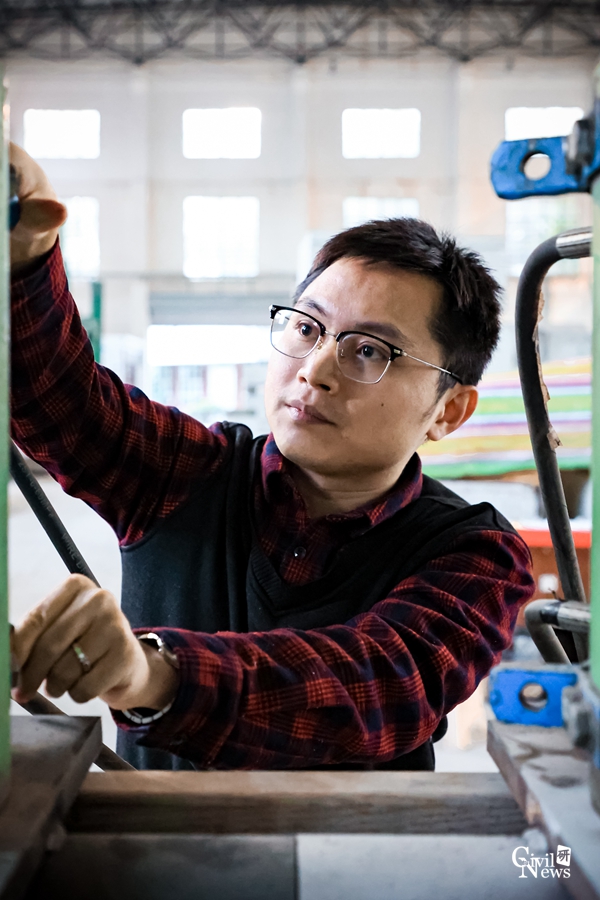 1639053154404034380.jpg 4.jpg