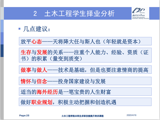 1587644118658029458.png 图片.png