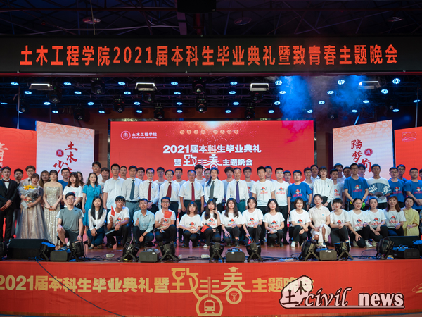 1624180060587096797.jpg SMJ_1154.jpg