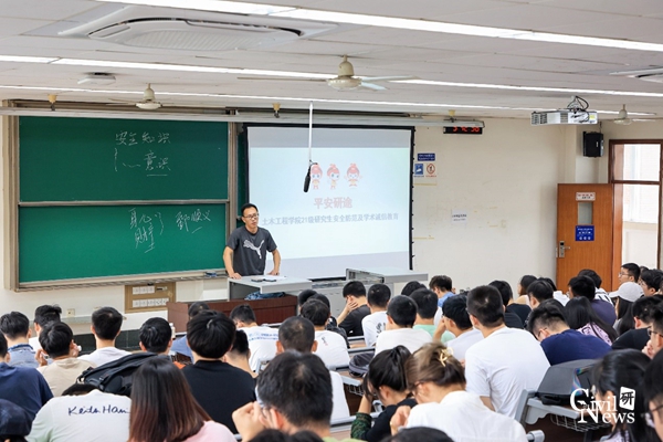 1631887454812036615.jpg 4.jpg