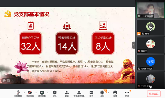 1608470379245086649.png image.png