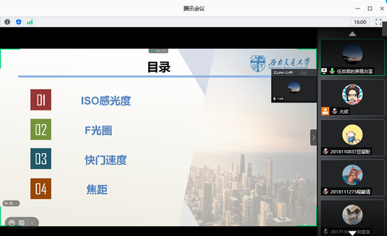 1607570581612010325.png image.png