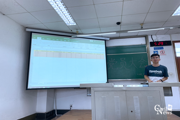 1637063603051040244.png 3_副本.png