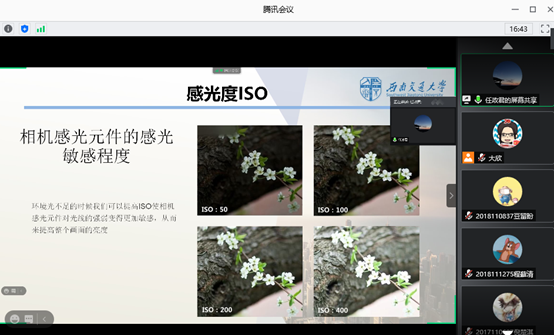 1607570619109080630.png image.png