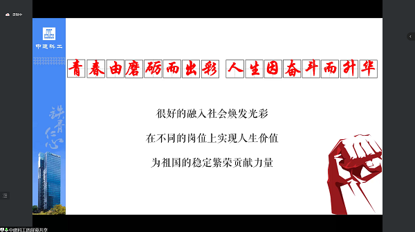 1654232524805001384.png 5.png