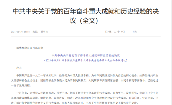 1654572178794043085.png 1_副本.png