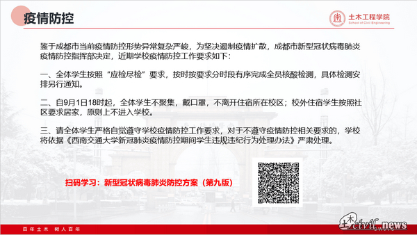 1663758133494055484.jpg QQ图片20220921164921.jpg