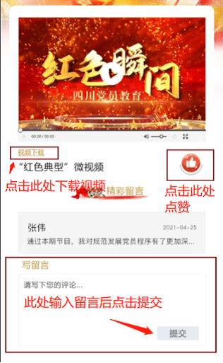 1652859894476017382.jpg 12.jpg