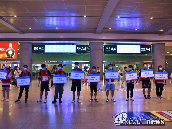 1626794252147098662.jpg 9.jpg