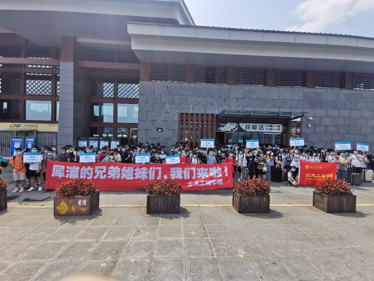 1626794227274046687.jpg 8.jpg