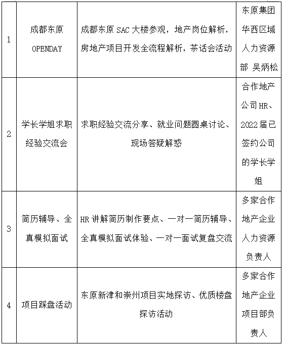 1635392040399072013.png image.png