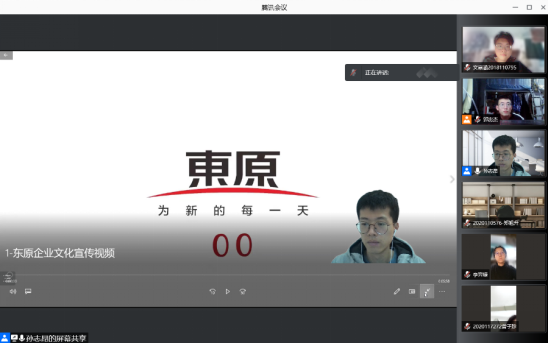 1638417946166030666.png image.png