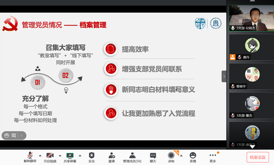 1608470284364008623.png image.png