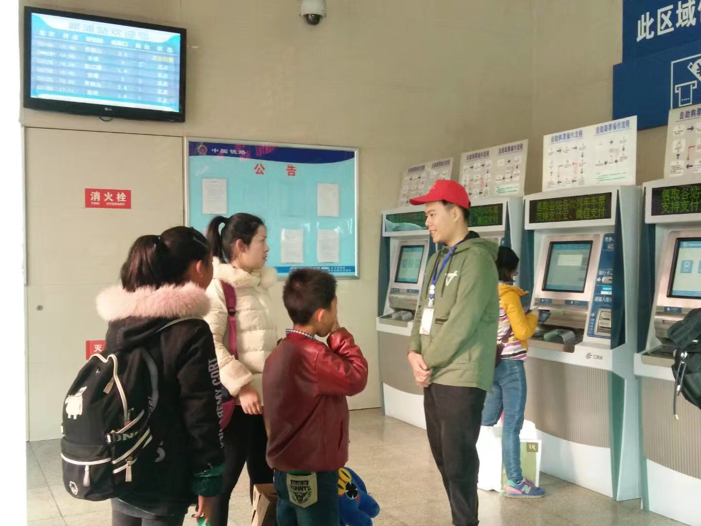 1558454905221094911.png 5.png