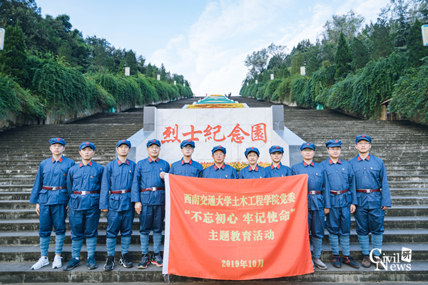 1571675481043037620.png 2_副本.png