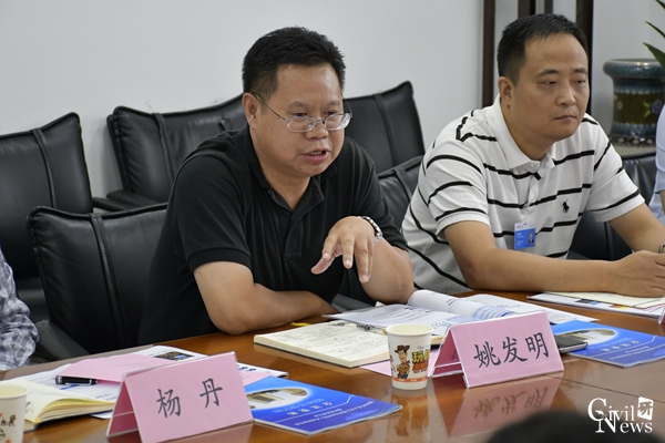 1567670278333091314.jpg 4.jpg