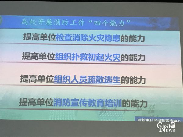 1562293194578010989.jpg 3_副本.jpg